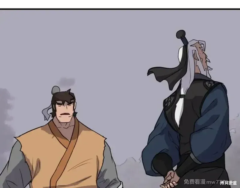 第172话145