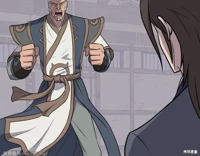 第202话19