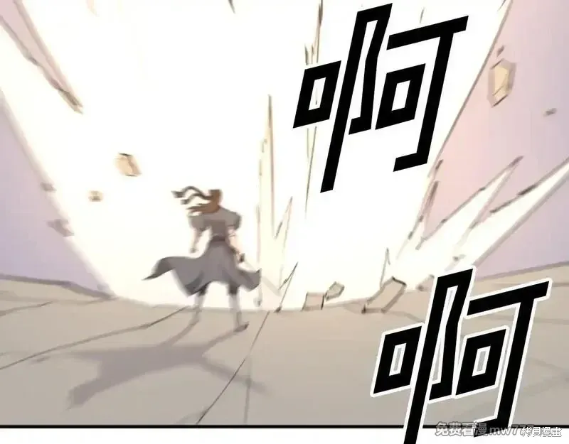 第180话86
