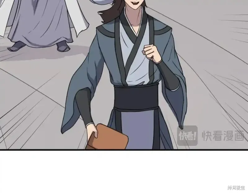 第161话145