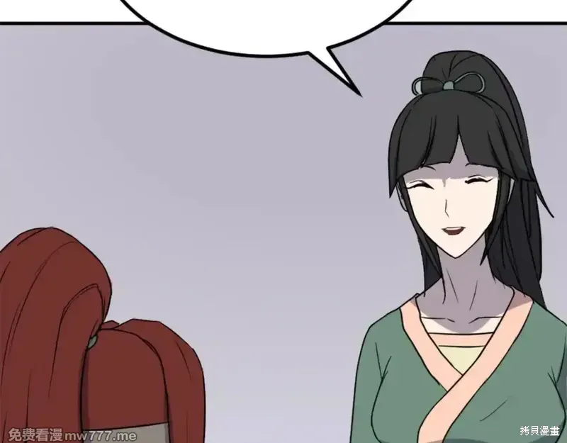 第159话20