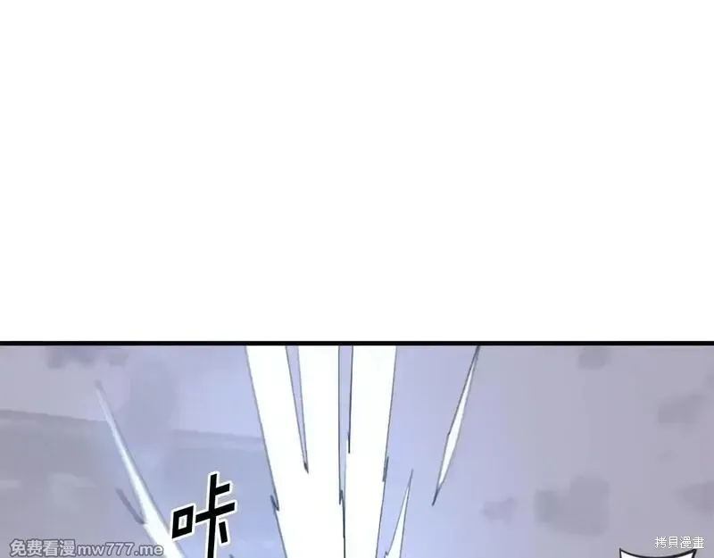 第196话36