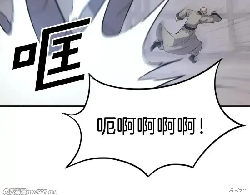 第173话177