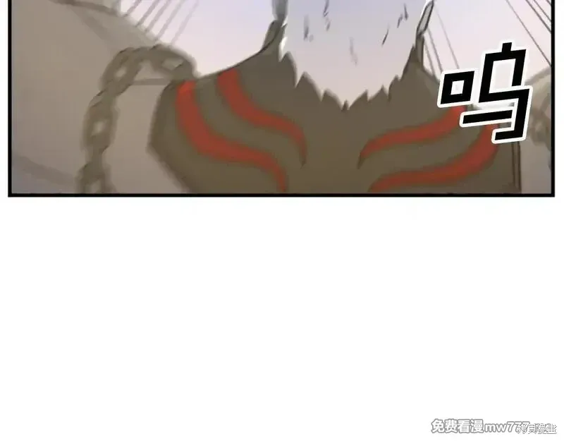 第179话140