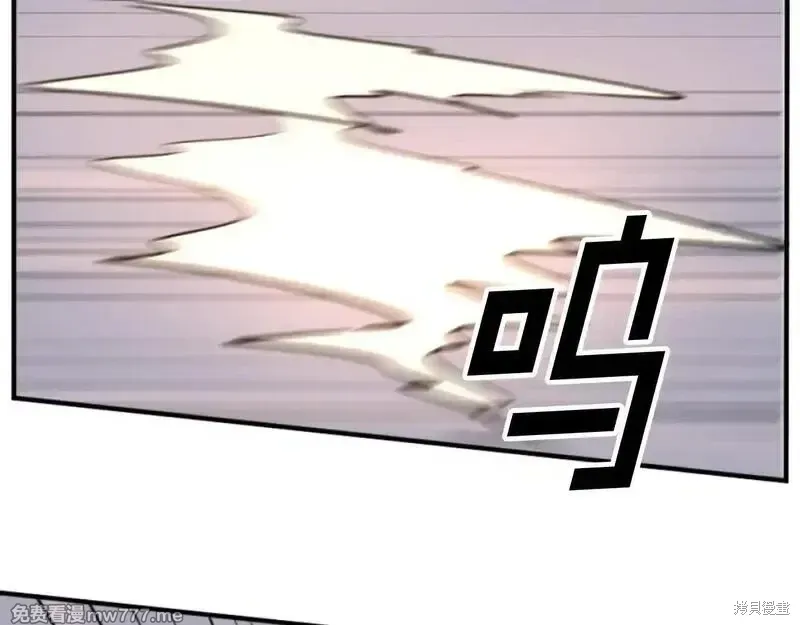 第179话73