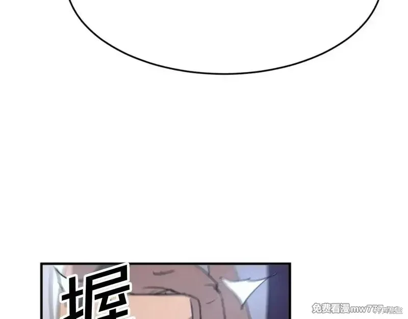 第165话166