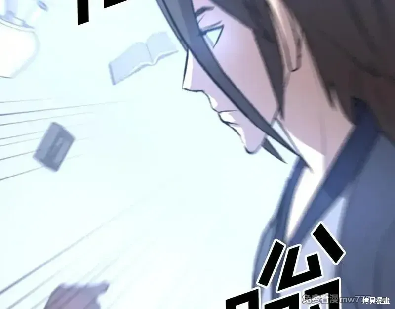 第167话147