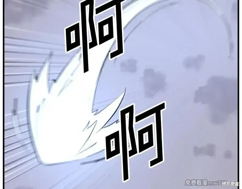 第198话3