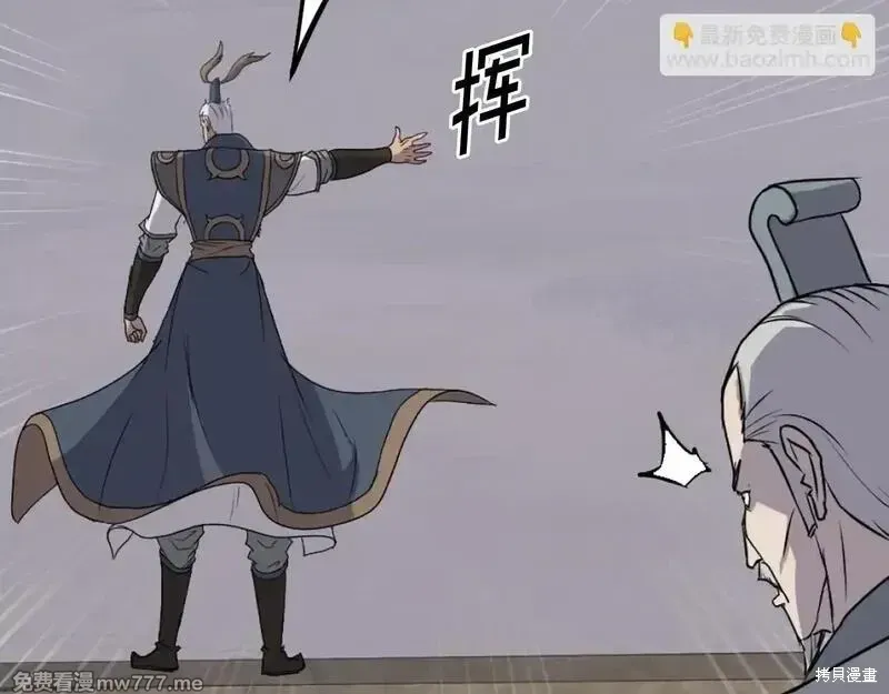 第187话115