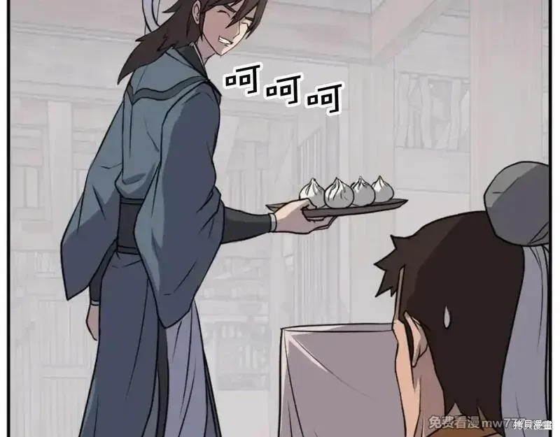 第166话107