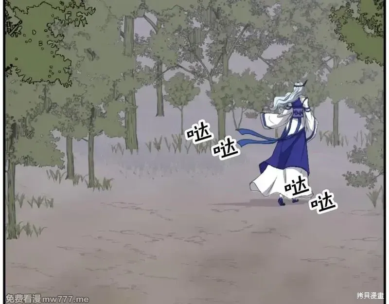第183话150