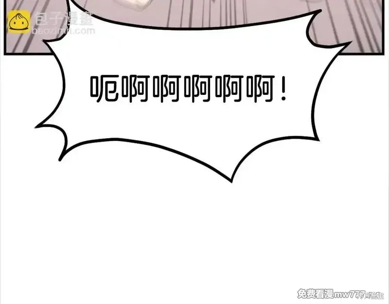 第178话155