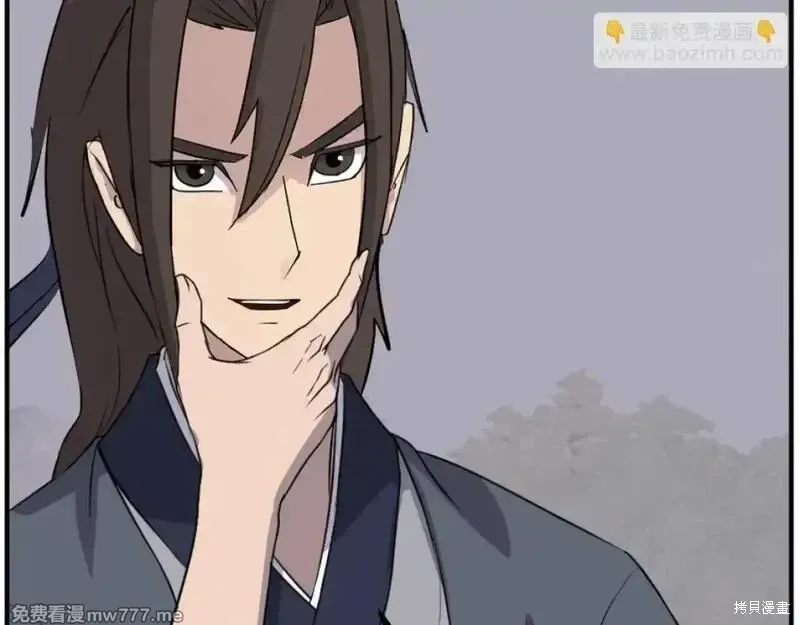第179话27