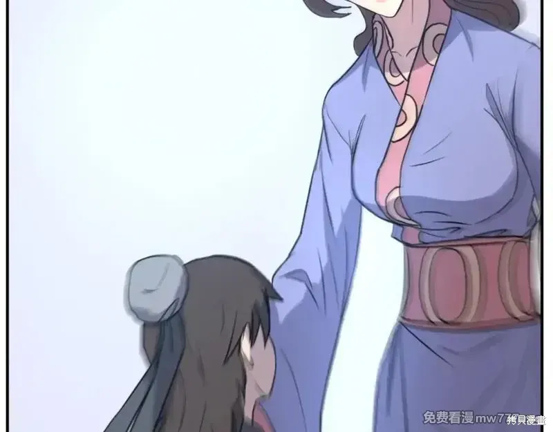 第160话14