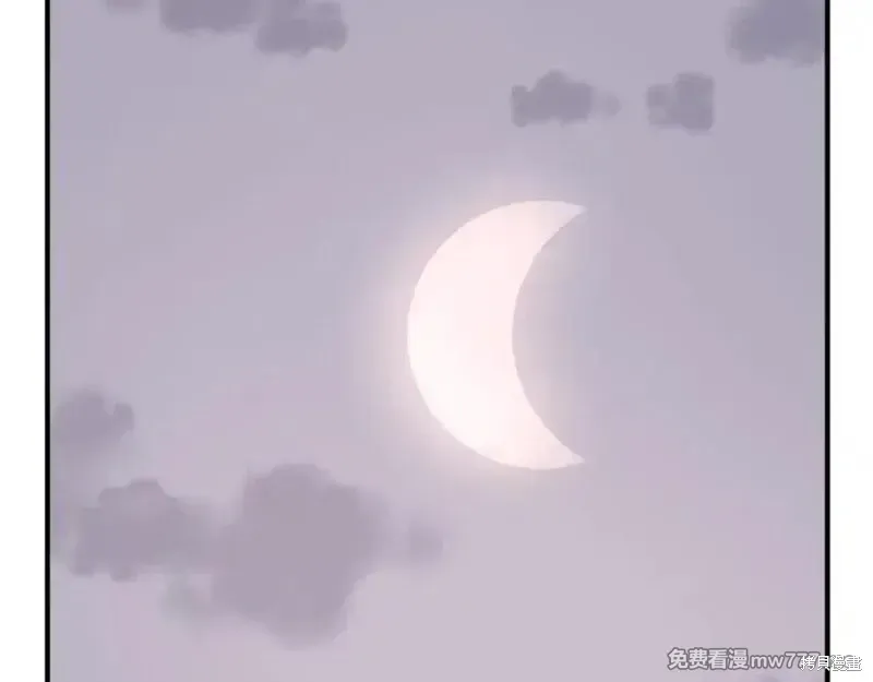 第200话70