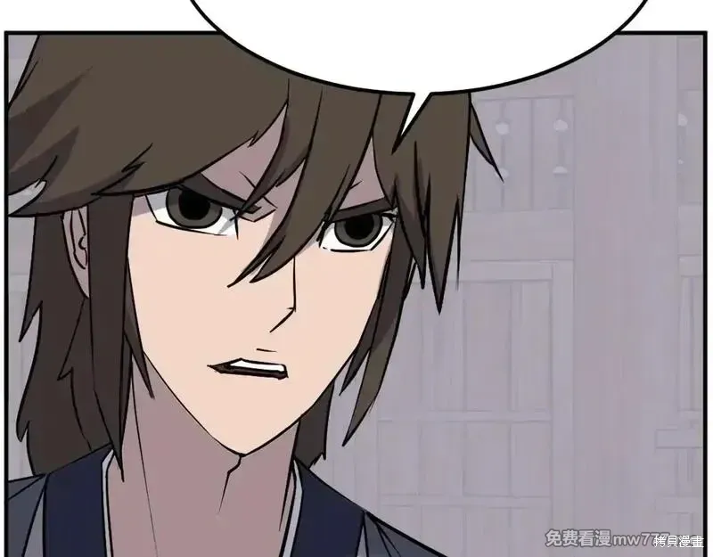 第189话21