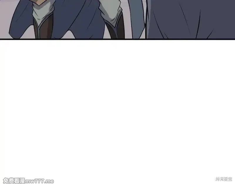 第202话20