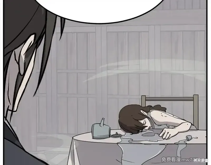 第202话37