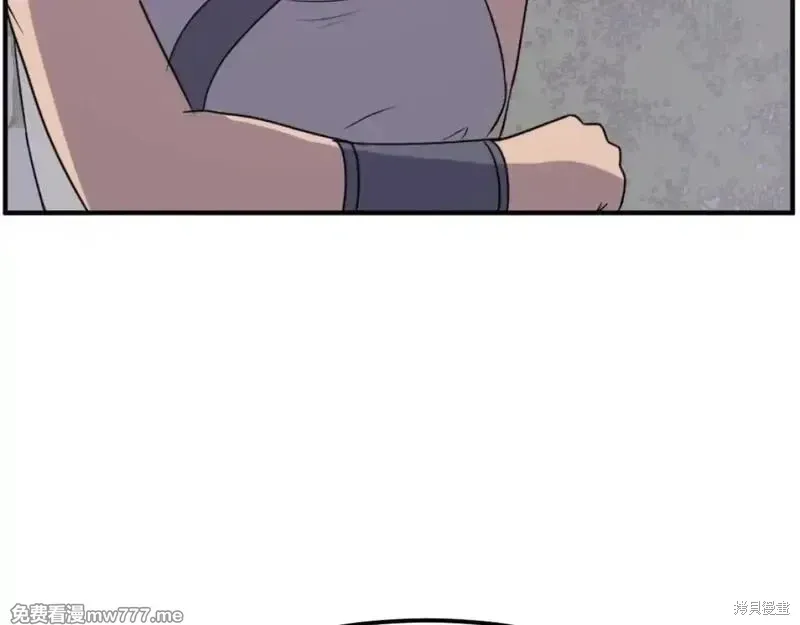 第183话163