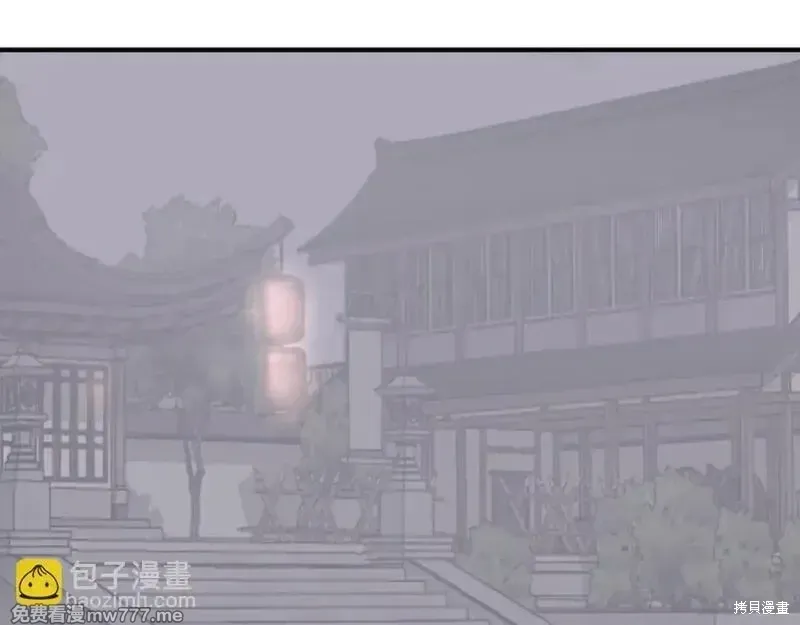 第168话134