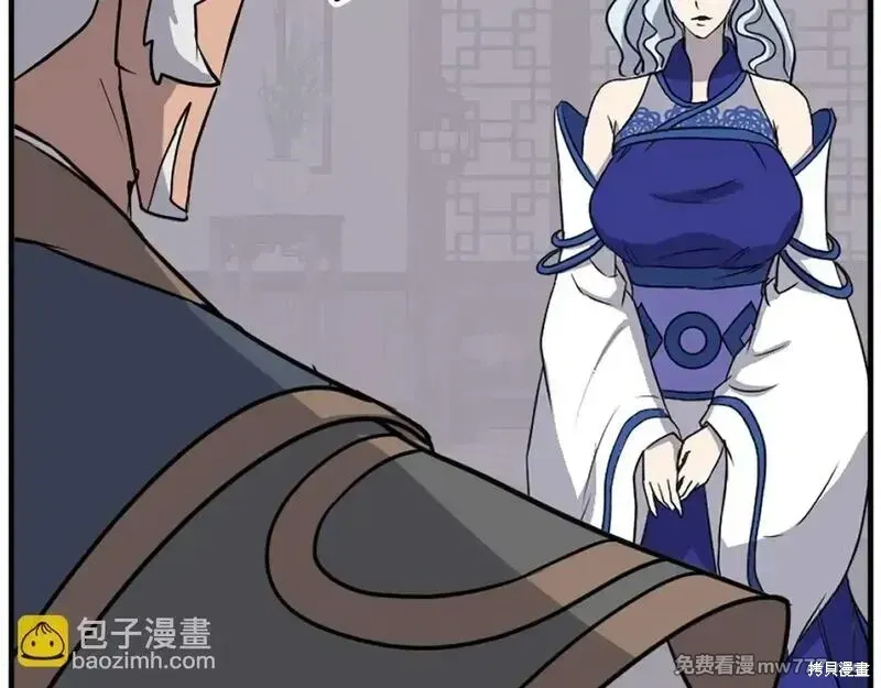 第193话164