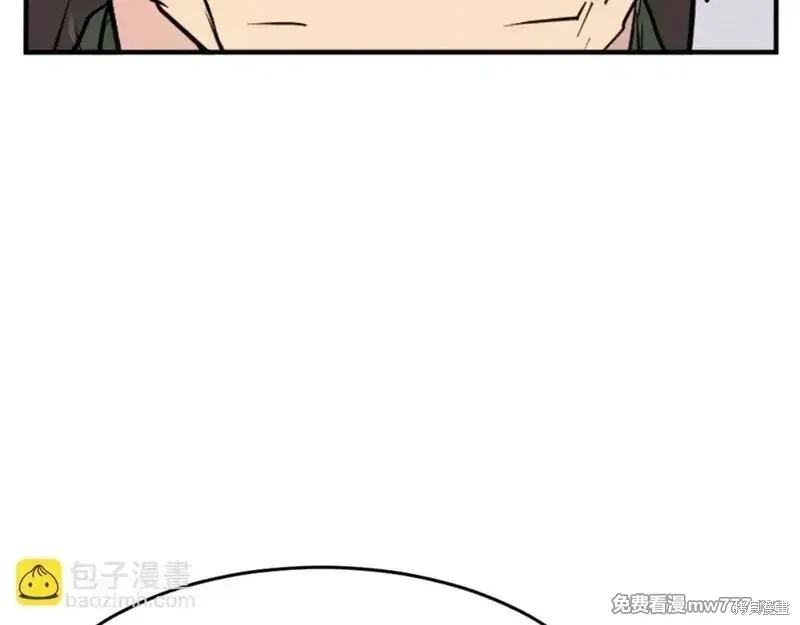 第162话134