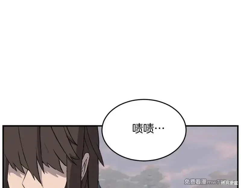 第184话145