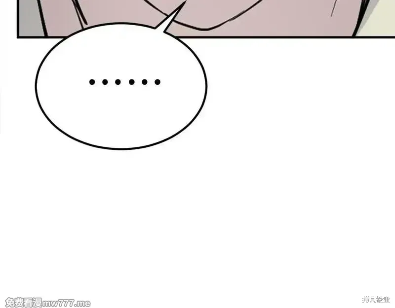 第198话145