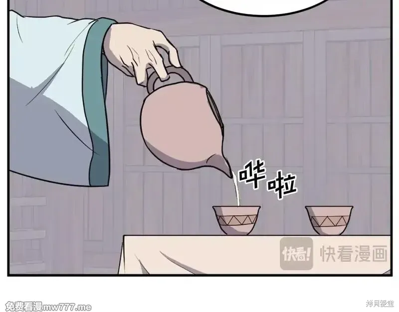 第200话168