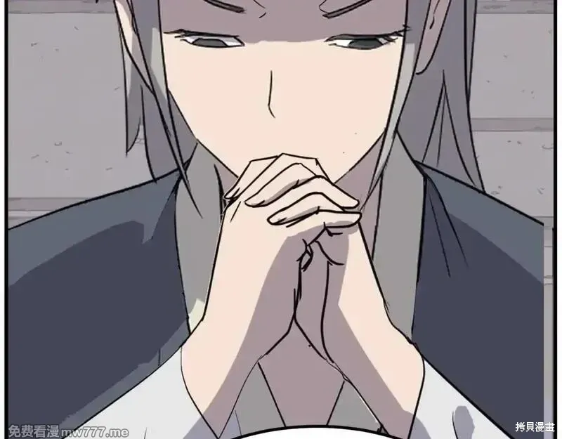第192话153