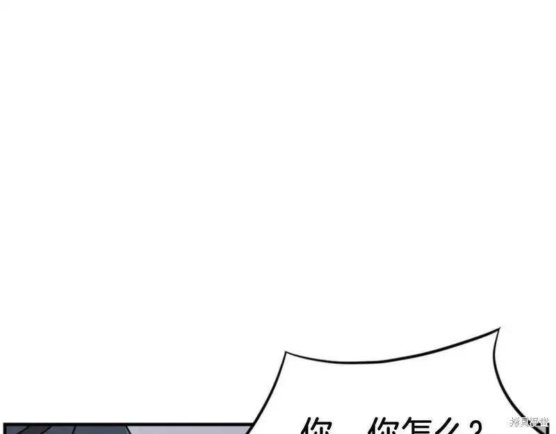 第160话121