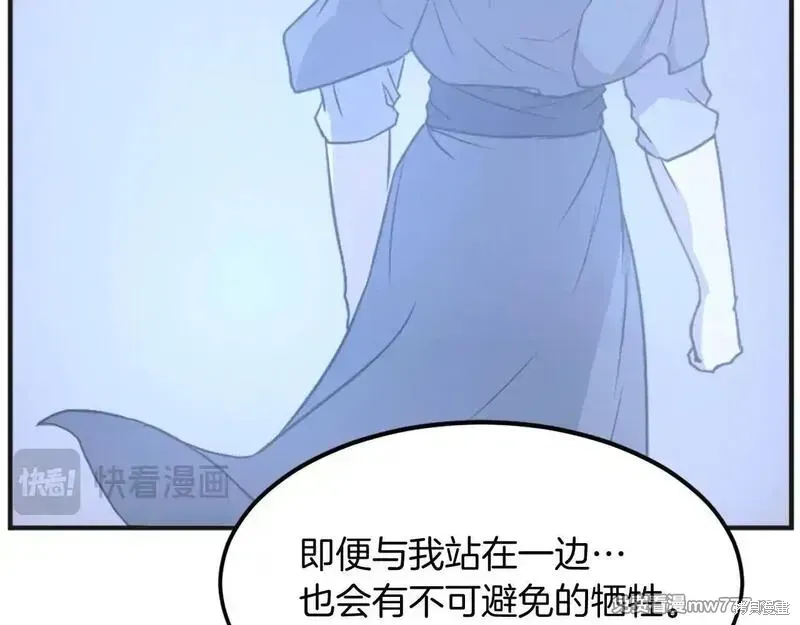 第191话178