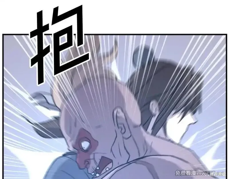 第175话156