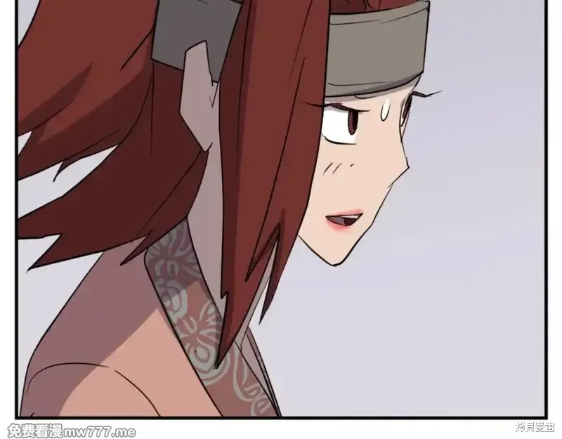 第159话18