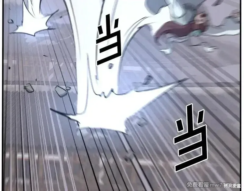 第200话112