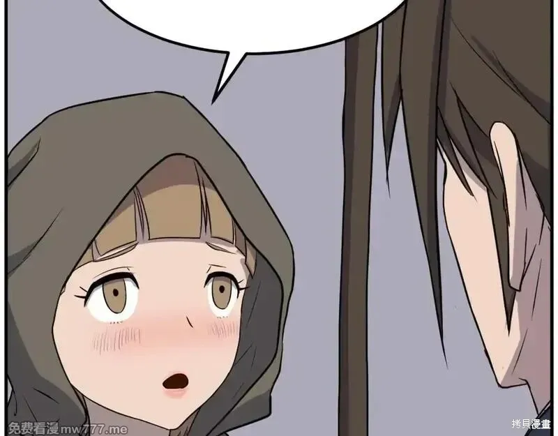 第190话60
