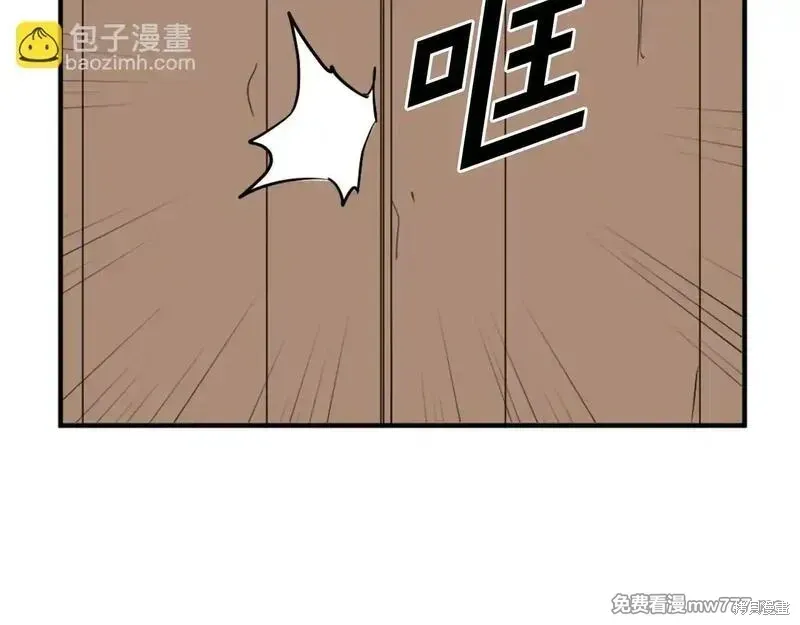 第192话35