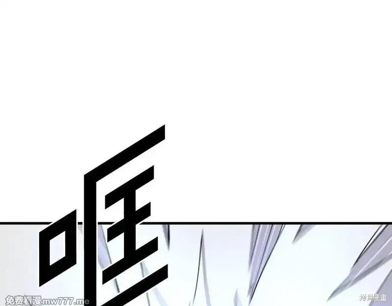 第202话109
