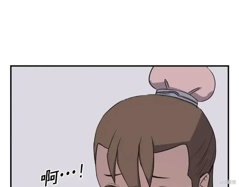 第162话151