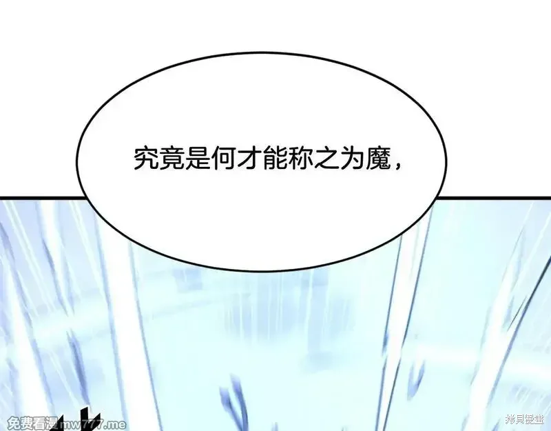 第211话168