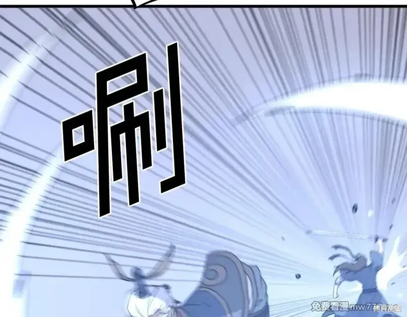 第195话151