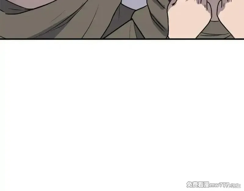 第190话41