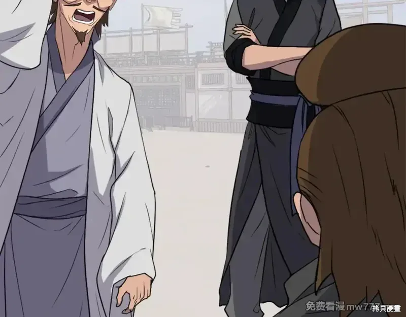 第158话112