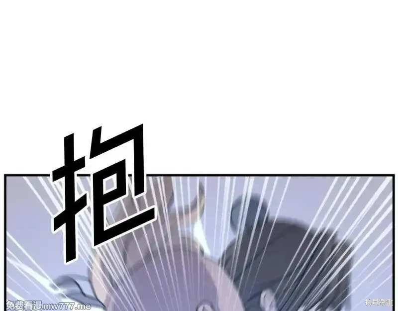 第176话2