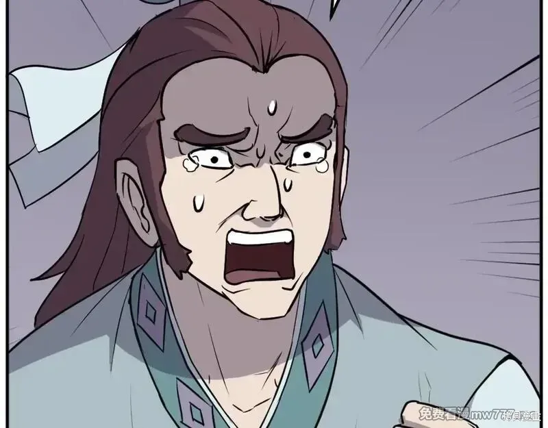 第200话27