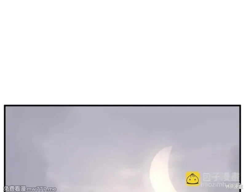 第184话2