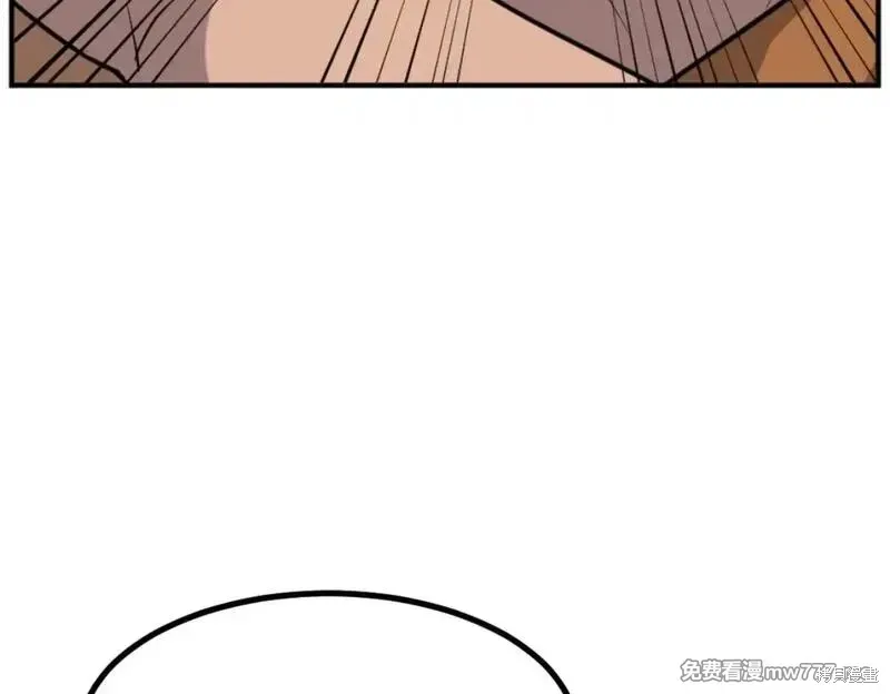 第171话149
