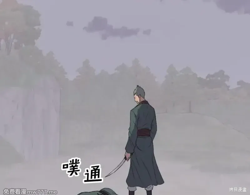 第169话146