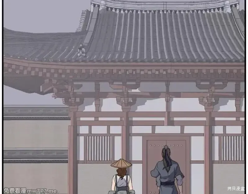 第186话15