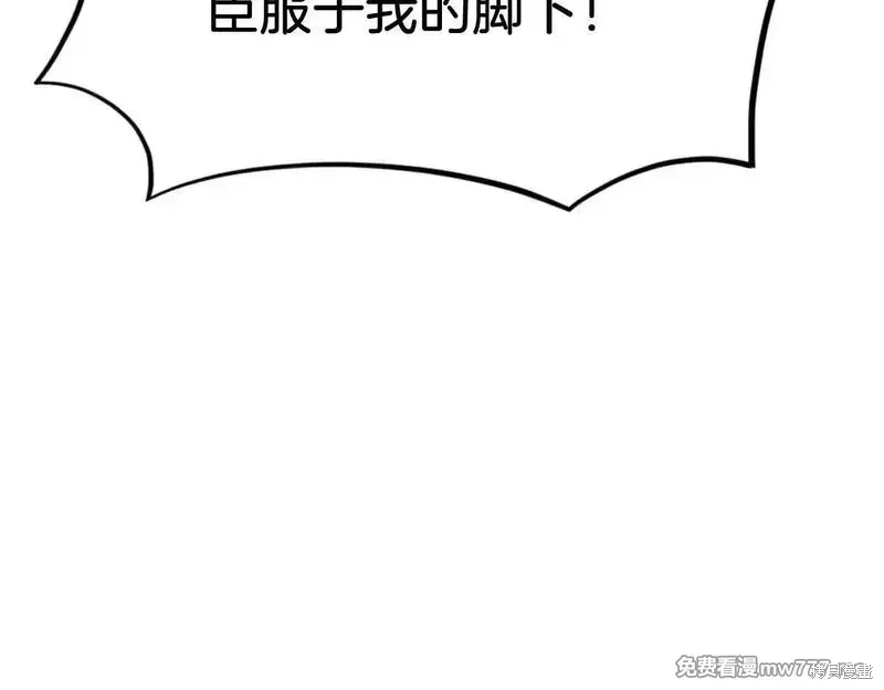 第176话121